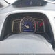 2HGFA1F66AH019725 2010 Honda Civic Lx-S auction photo thumbnail 7