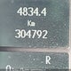 4JGBB2FBXBA726299 2011 Mercedes-Benz Ml 350 Bluetec auction photo thumbnail 16