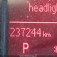 WA1KK68R49A006037 2009 Audi Q5 3.2/3.2 Premium auction photo thumbnail 15