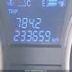 KM8JU3AC7BU224232 2011 Hyundai Tucson Gls/Limited auction photo thumbnail 16