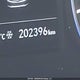 KM8K3CA53KU234541 2019 Hyundai Kona 1.6T Trend auction photo thumbnail 16