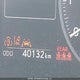 2T2BAMCA3PC005870 2023 Lexus Rx 350 Base/350 Premium/350 Premium Plus/350 Luxury/350 F Sport auction photo thumbnail 16