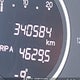 2HKRM3H3XDH002620 2013 Honda Cr-V Lx auction photo thumbnail 15