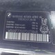 WBANF73507CU23848 2007 BMW 530Xi auction photo thumbnail 9