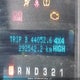 1FTFW1EV0AFD20808 2010 Ford F-150 Fx4/Harley-Davidson/Lariat/Xlt auction photo thumbnail 16