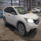 2HKRM3H30CH001264 2012 Honda Cr-V auction photo thumbnail 1