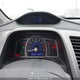 2HGFG12689H010783 2009 Honda Civic Lx auction photo thumbnail 7