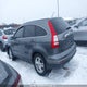 5J6RE4H59BL805717 2011 Honda Cr-V Ex auction photo thumbnail 14