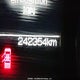 1C6RR7KT8KS556634 2019 Ram 1500 Classic Tradesman auction photo thumbnail 15