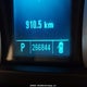 2CNFLNE55B6311772 2011 Chevrolet Equinox 2Lt auction photo thumbnail 15