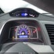 2HGFA16866H039109 2006 Honda Civic Ex auction photo thumbnail 7