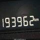 2C4RDGBG0GR315850 2016 Dodge Grand Caravan Se/Sxt auction photo thumbnail 15