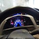 2HGFB2F41CH040048 2012 Honda Civic Lx auction photo thumbnail 7