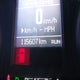 2C4RDGDGXER416176 2014 Dodge Grand Caravan Crew auction photo thumbnail 15