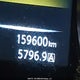 5N1AT2MTXEC848805 2014 Nissan Rogue S/Sl/Sv auction photo thumbnail 16