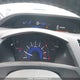 2HGFB2F53CH053022 2012 Honda Civic Lx auction photo thumbnail 7