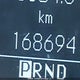 WD4CF0CD8KP154532 2019 Mercedes-Benz Sprinter 2500/3500 auction photo thumbnail 16