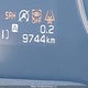 JF1GUHNC1R8884359 2024 Subaru Impreza Limited auction photo thumbnail 16