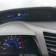 2HGFB2F59CH030926 2012 Honda Civic auction photo thumbnail 16