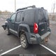 5N1AN0NW4BC504499 2011 Nissan Xterra Pro-4X auction photo thumbnail 3