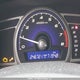 2HGFA16629H019944 2009 Honda Civic Lx-S auction photo thumbnail 15