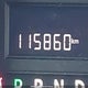 2C4RDGBGXLR231089 2020 Dodge Grand Caravan Se auction photo thumbnail 17
