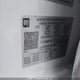 1GCRDAEDXNZ533179 2022 Chevrolet Silverado 1500 Work Truck auction photo thumbnail 9