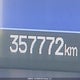 2HGFB2F41CH105433 2012 Honda Civic Lx auction photo thumbnail 15