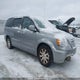 2C4RC1BG1FR707539 2015 Chrysler Town & Country Touring auction photo thumbnail 1