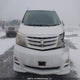 MNH15005050900000 2007 Toyota Alphard auction photo thumbnail 13