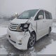 MNH15005050900000 2007 Toyota Alphard auction photo thumbnail 2