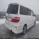 MNH15005050900000 2007 Toyota Alphard auction photo thumbnail 4