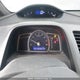 2HGFA16337H035525 2007 Honda Civic Dx auction photo thumbnail 7
