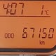 VNKKTUD33JA092087 2018 Toyota Yaris auction photo thumbnail 16