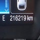 1FMCU9G91EUB34912 2014 Ford Escape auction photo thumbnail 15