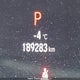 1HGCV1F53JA810954 2018 Honda Accord Ex-L auction photo thumbnail 15