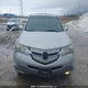 2HNYD28869H002612 2009 Acura Mdx Elite Package auction photo thumbnail 12