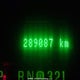 1FTWW31P16EB80512 2006 Ford F350 Srw Super Duty auction photo thumbnail 15