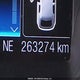 1FMCU9H91DUB26211 2013 Ford Escape Sel auction photo thumbnail 15