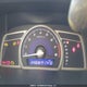 2HGFA1F6XBH012147 2011 Honda Civic Se auction photo thumbnail 7