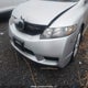 2HGFA15659H013167 2009 Honda Civic Sport auction photo thumbnail 6