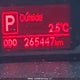 KNDPB3A21B7117185 2011 Kia Sportage Lx auction photo thumbnail 15