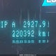 3FAHP0JA6CR208481 2012 Ford Fusion auction photo thumbnail 16