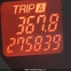 JM1BK143361494502 2006 Mazda 3 Hatchback auction photo thumbnail 16