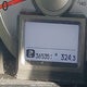 5FNYF4H90AB502313 2010 Honda Pilot Touring auction photo thumbnail 15