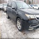 2HNYD2H76BH004468 2011 Acura Mdx Elite Package auction photo thumbnail 6