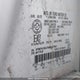 3FMTK3SU7NMA07861 2022 Ford Mustang Mach-E Premium auction photo thumbnail 19