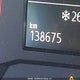 3VWE57BU5KM007944 2019 Volkswagen Jetta 1.4 Tsi Highline auction photo thumbnail 16