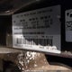 JM1BM1V71E1141475 2014 Mazda 3 Touring auction photo thumbnail 19