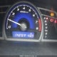 2HGFG1B64AH001681 2010 Honda Civic Lx Sr auction photo thumbnail 15